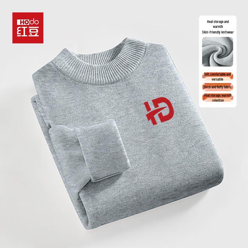 Hodo Unisex Heavyweight Warm Semi-High Collar Knit Sweater