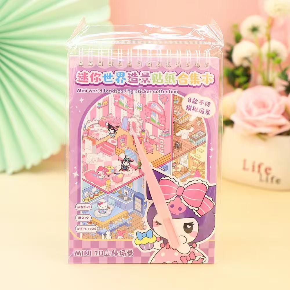 

Новый мультяшный миниатюрный набор сцен из Sanrio, пейзажные строительные наклейки, веселье для детей, снятие стресса, 3D-наклейки, украшение для дневника (As shown-6831)-