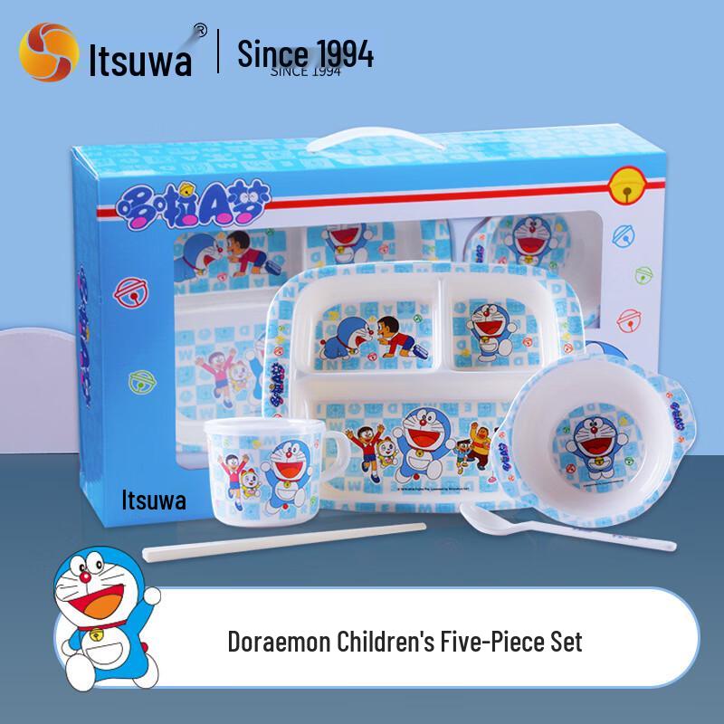 Wuhe Doraemon Kids Melamine Tableware Gift Set