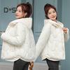 Women Winter Coat Fake Two-piece Zipper Button Closure Padded Hooded Turn-down Collar Pure Color Thin Short Type Down Cotton Filling Jacket