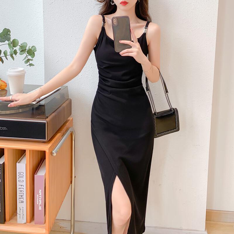 Mokana Urban Chic Split Midi Cami Dress