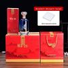 White Wine Bottle for Home Brewing - 1 Jin Glass Container with Sealed Gift Box Packaging