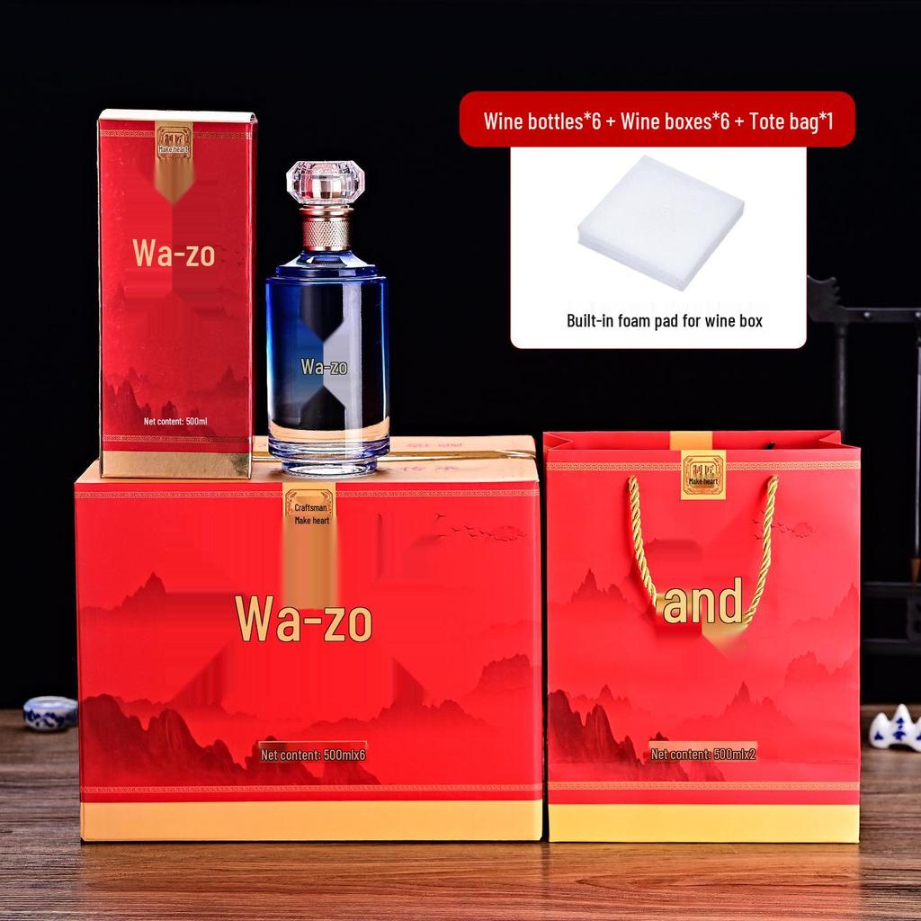 White Wine Bottle for Home Brewing - 1 Jin Glass Container with Sealed Gift Box Packaging