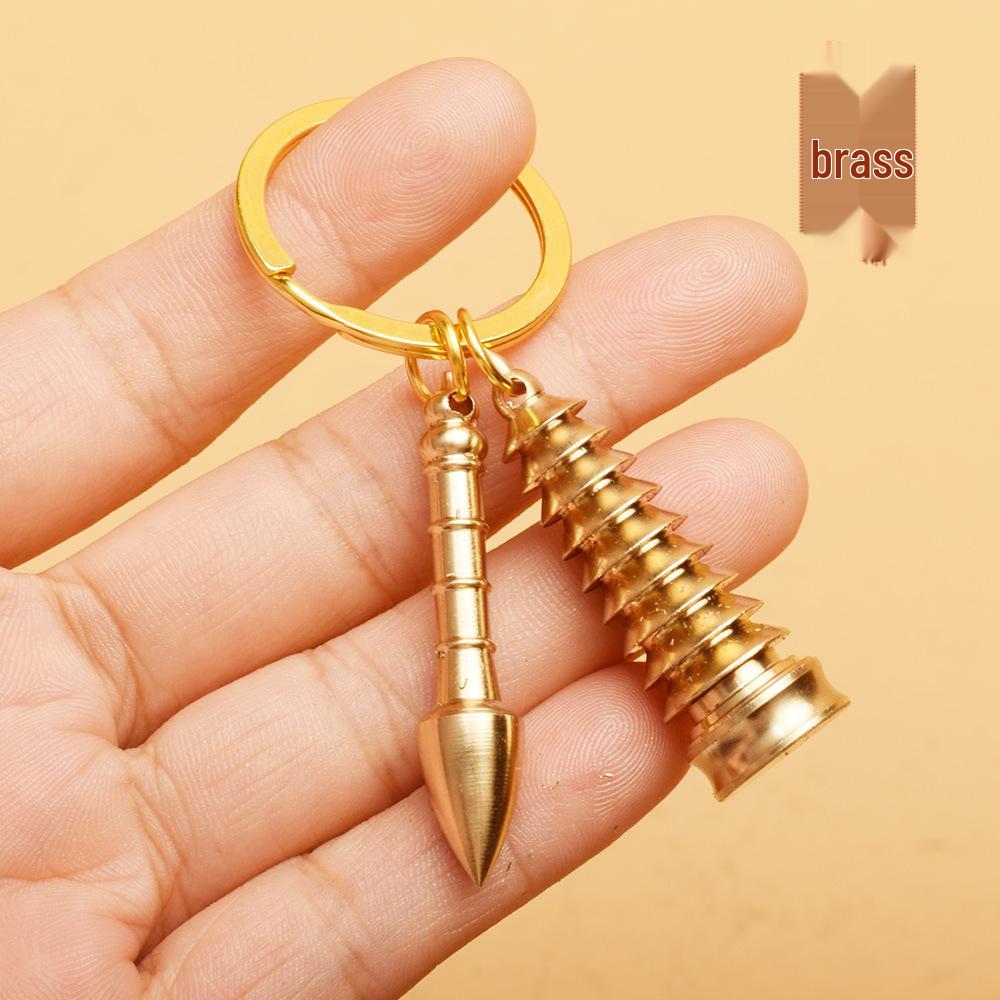 Brass Wenchang Pagoda Keychain with Five Emperor Coins and Gourd Car Pendant