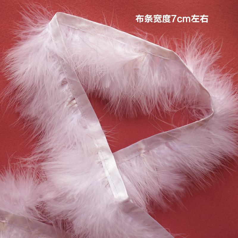 Color Blood Vessel Fleece Feather Cloth Edge Cloth Strip Fleece Cloth Belt Clothing Accessories Diy Car Non-Slip Mat Decorative Material