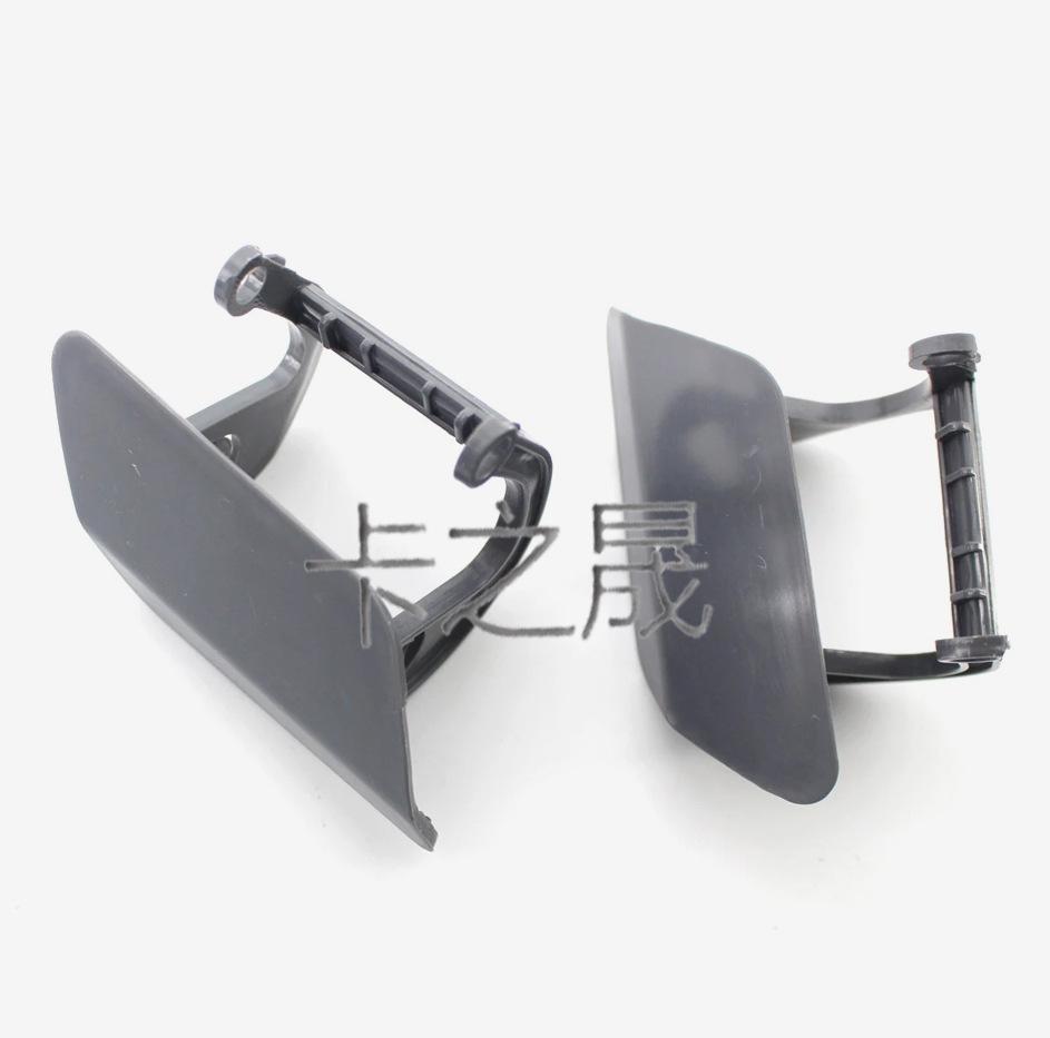 Front Bumper Headlight Washer Nozzle Cover for BMW 7 Series (51117335053/51117335054)