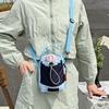 Contrast Color Water Bottle Holder Shoulder Strap Water Bottle Sling Bag Case  Tumbler