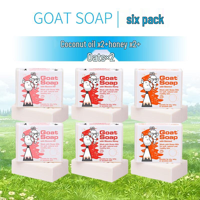 GOAT SOAP Australian Coconut Honey Oatmeal Goat Milk Soap (2x100g)