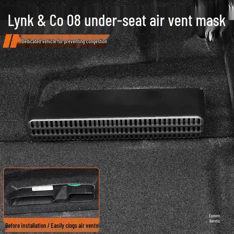 Geely Lynk & Co 08 Rear A/C Outlet Dust Cover - Under-Seat Anti-Clogging Protection for Interior Modification