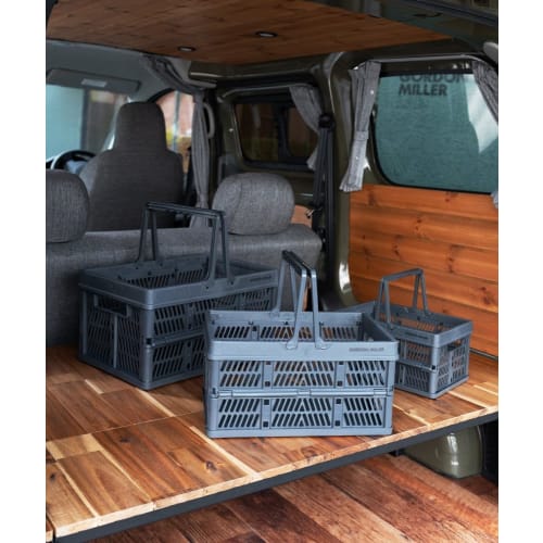 Gordon Miller Foldable Cargo Basket with Handles, Small, Dark Gray, 32112