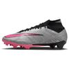 Zoom Mercurial Superfly 9 Elite FG '25th Anniversary Pack' FB8397-060