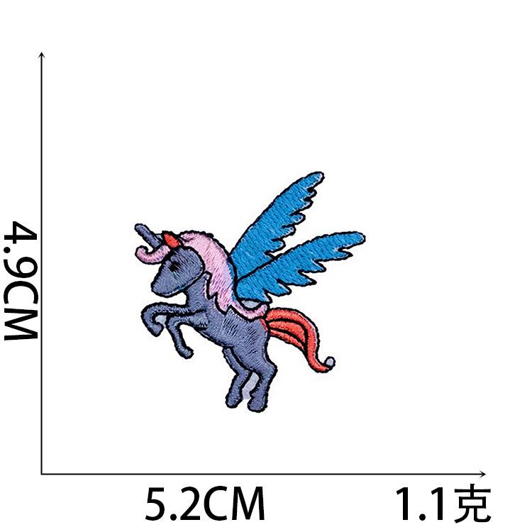 Unicorn Embroidery Cloth Sticker Cartoon Pony Patch Sticker One-Horned Horse Computer Embroidery Sticker Clothes Chapter Label