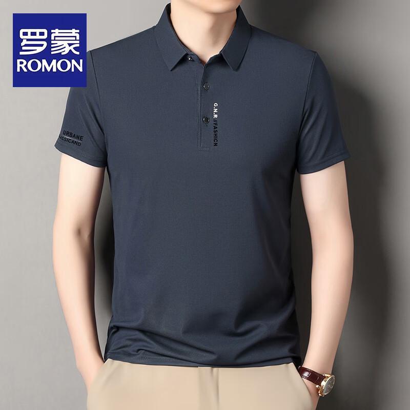 ROMON Men s Ice Silk Polo Shirt XXL