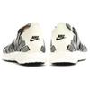 Nike Juvenate Woven Premium Black Sail White (Womens) Women Sneakers 833825-002