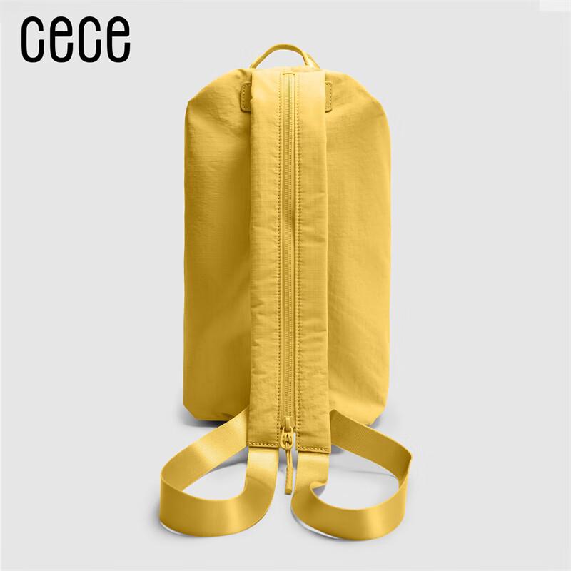 CECE Traveling Light Multi-Functional Lightweight Single/Double Shoulder Waterproof Chest Bag Autumn Yellow 10L