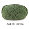Su He 4-Strand Combed Cotton Yarn for Handmade Knitting: DIY Milk Cotton for Dolls, Cushions, and Blankets.
