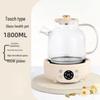 Chiclife 1.8L Multi-functional Glass Health Kettle
