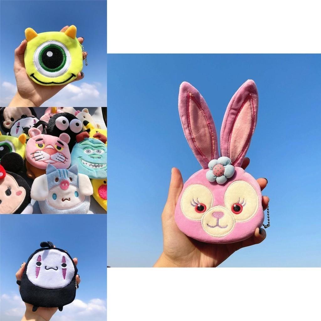 Portamonete Peluche Animale Cartone Animato Carino Per Bambini e Adulti