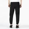 adidas Casual Tapered Logo Joggers Men Bottoms Black HM2971