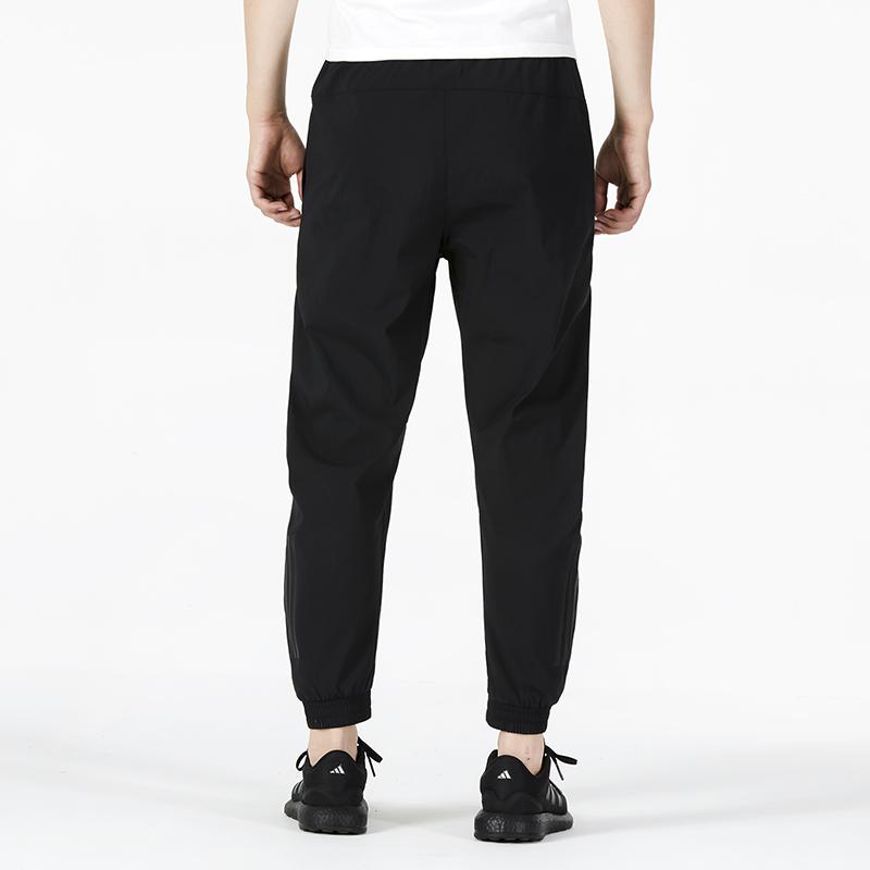 Adidas Casual Tapered Logo Joggers Men Bottoms Black HM2971