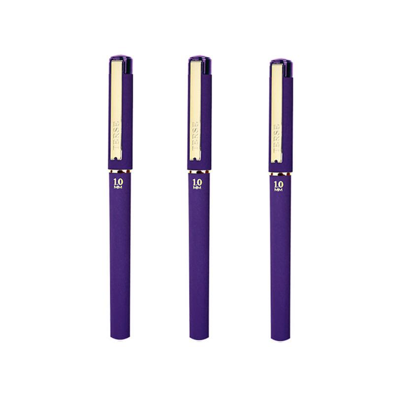 Qiandai Purple Pen Set: 0.7mm & 1.0mm Student Calligraphy and Signature Water-Based Pens