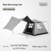 Beishanlang Automatic Camping Tent with Integrated Blackout Canopy