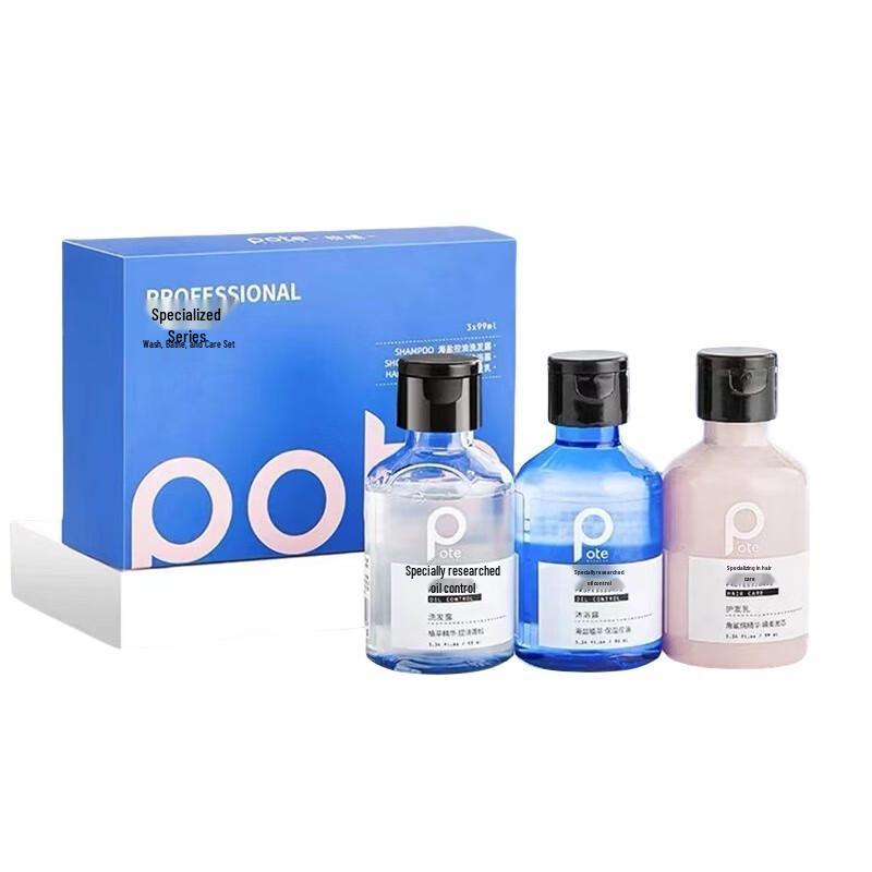 

Bartie Professional Series Floral Travel Set