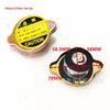 Medium Truck 460 Radiator Cap - Modified Vehicle Accessory