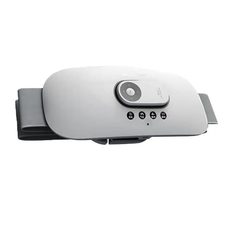 Hezhengyao Lumbar & Abdominal Pulse Massager with Heat