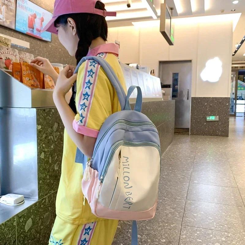 Pretty Nylon Fashion Travel Backpack High Quality Student Lightweight Mini Versatile Children's Spring Outing School Bag