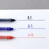 Large Capacity Quick Drying Straight Liquid Ballpoint Student Creative Kawai Stationery Exam Brushing Office Gel Pen Wholesale
