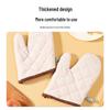 Heat Resistant Oven Mitts