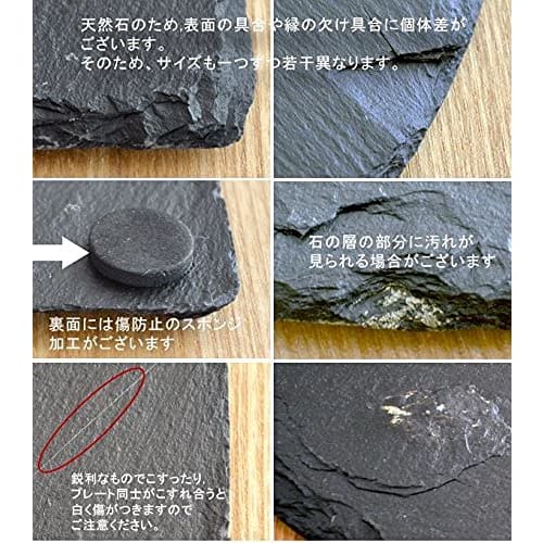 Geschirr Ost Schiefer Untersetzer Westliches Geschirr Untersetzer