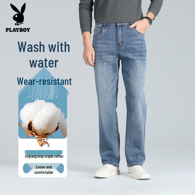 PLAYBOY Men s 2026 S/S Loose Straight-Leg Denim Jeans 34