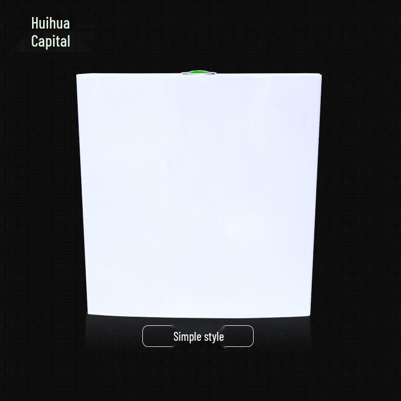 Huihuadu 006 Wall-Mounted Toilet Cistern Kit