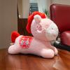 Pony Year Plush Toy With Short Plush For Children Yearend Gift