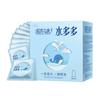 50/100PCS Condom Sex Toys For Men Adult Smooth Penis Sleeve Condoms Water Soluble Easy Contraception Water Soluble Sex Supplies