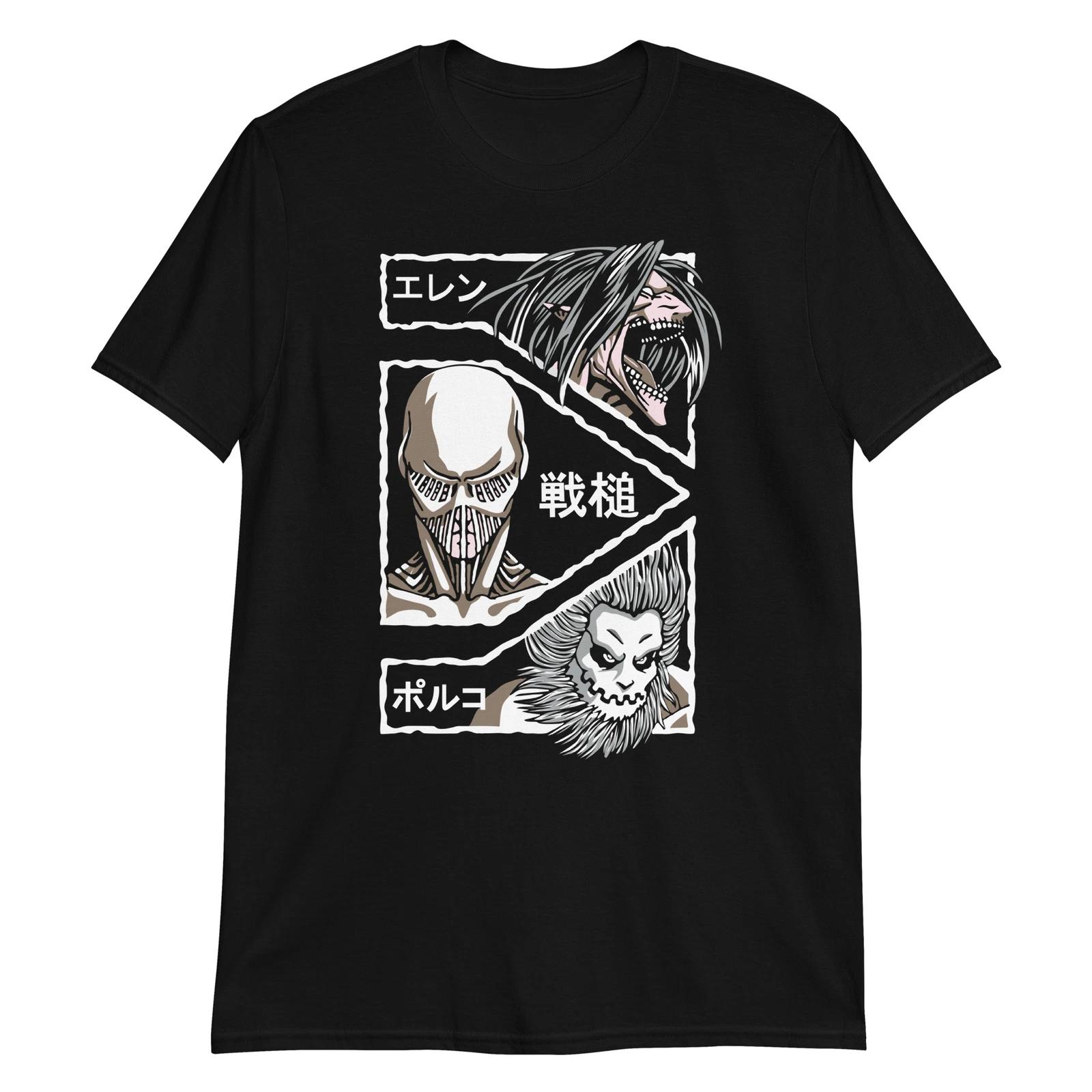 Attack on Titan Unisex T-Shirt, anime hentai graphic tokyo japan cartoon comic XXXXL