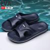 New Slippers Men'S Summer  New Trend Home Indoor Bathroom Bathing Leisure Wear-Resistant Outdoor Beach Shoes Light 40-45