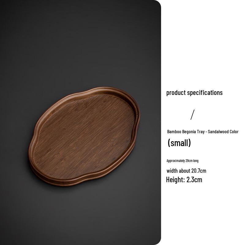 

Japanese Begonia Ceramic Tea & Snack Tray