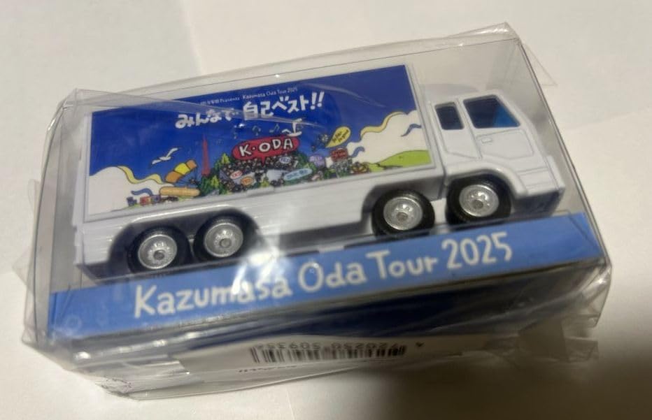 Kazumasa Oda Tour 2025 all achieve our personal Merchandise Transporter Transporter Miniature Car Let's best!!