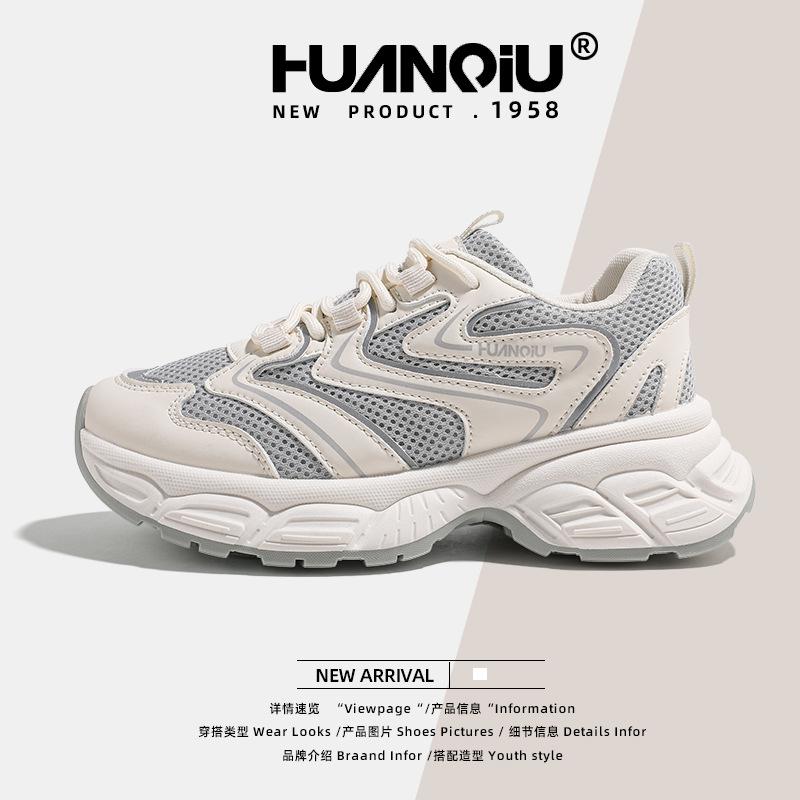 

Global outdoor platform dad shoes women s KMXAX8272 new summer student shoes children s casual sports shoes 40