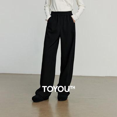 Κάτω μέρος (Γυναικεία Ρούχα) – Παντελόνια και βερμούδες