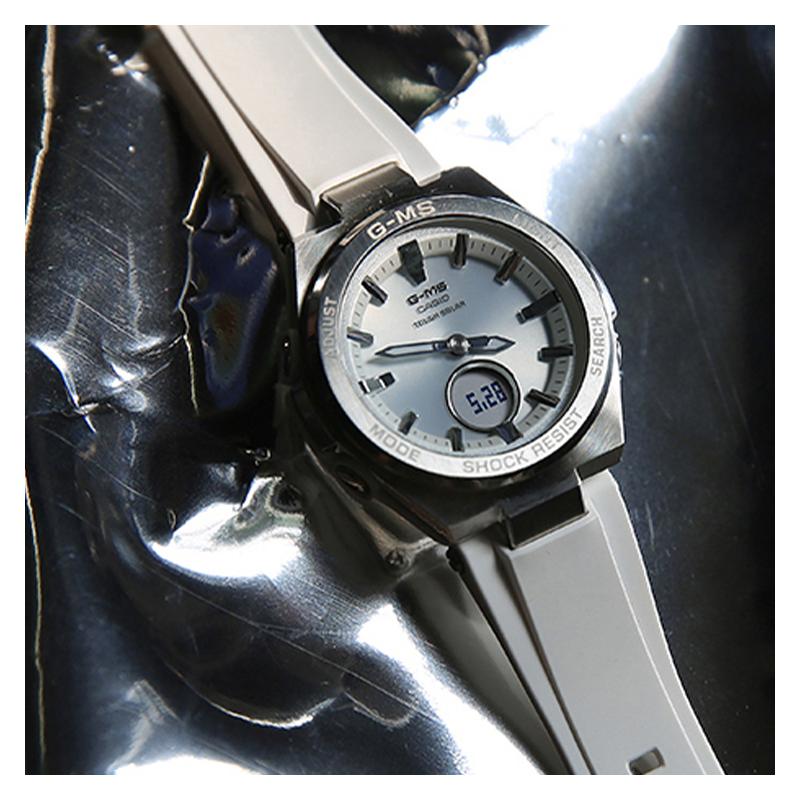 Casio BABY-G G-MS Serie Trendig Elegant Lässig Solar Sport Wasserdicht und Stoßfest Quarz Uhr Solar Quarzwerk Harzarmband MSG-S200-7APR