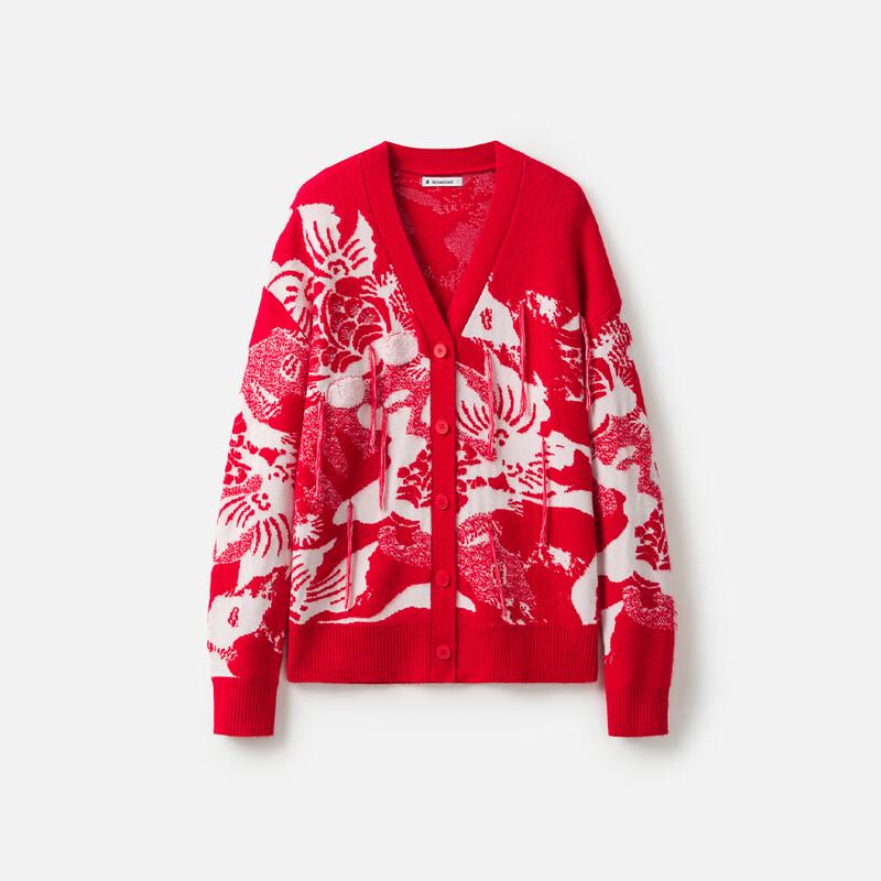 Broadcast Women's Elegant Loose Knit Long Sleeve Cardigan