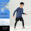 Moonkids Boys' Quick-Dry Sports Training Set