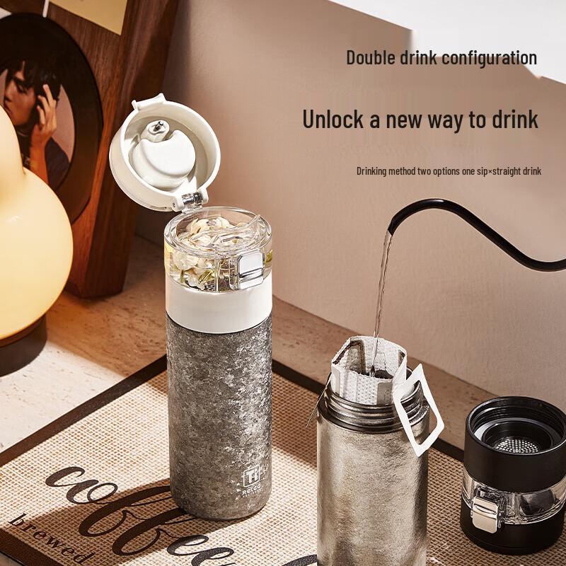 RELEA Tea Fragrance Insulated Titanium Cup