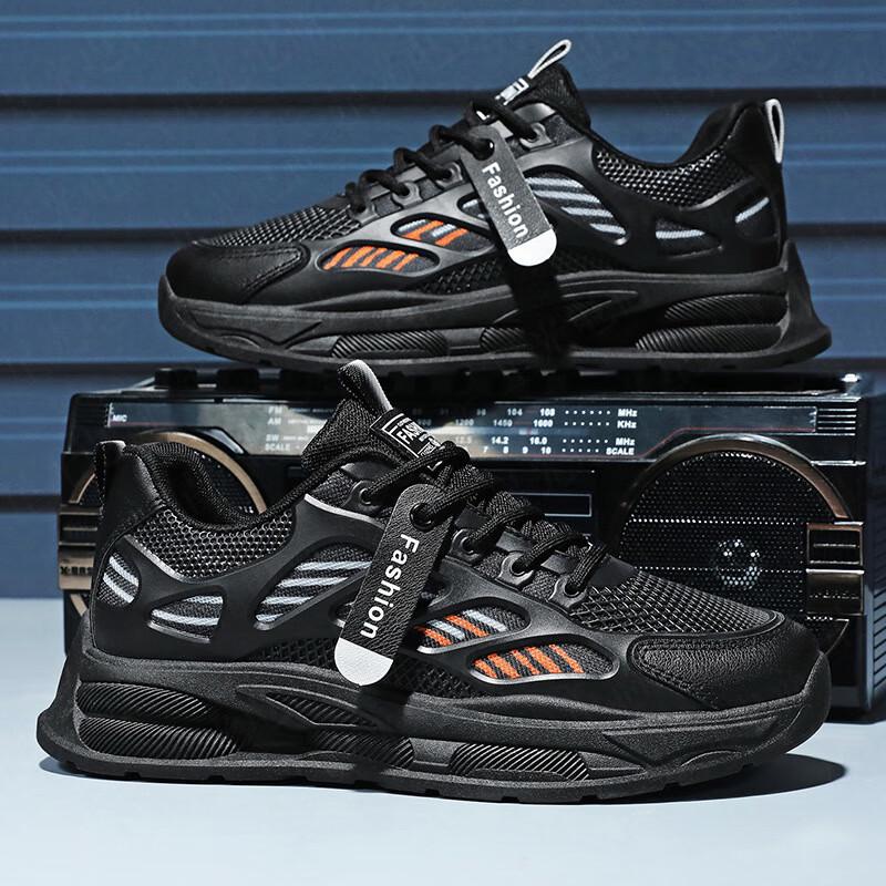 Li Shen Wei Ying Atmungsaktive Mesh-Laufschuhe