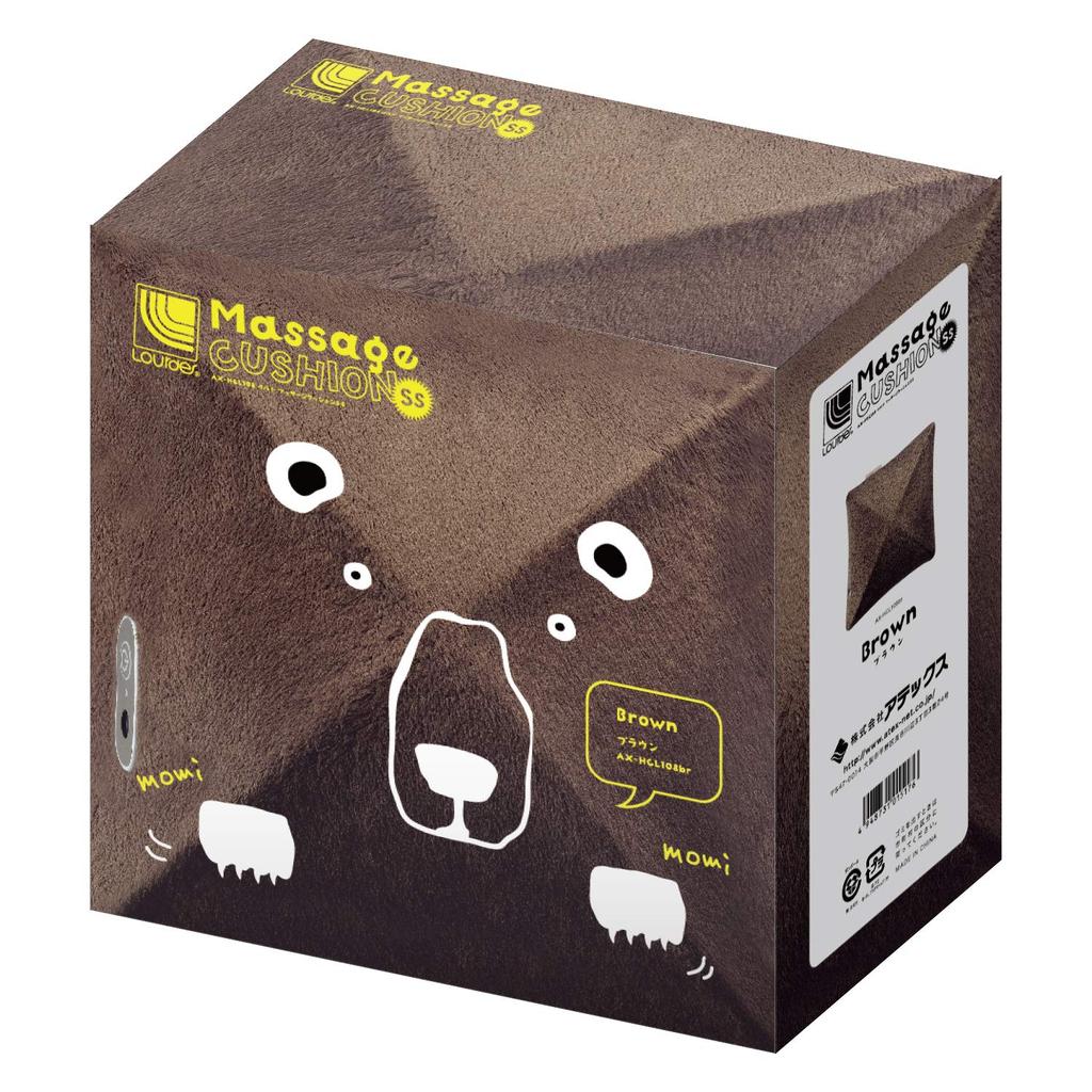 Atex Lourdes Massage Small Massage Cushion SS Brown AX-HCL108br