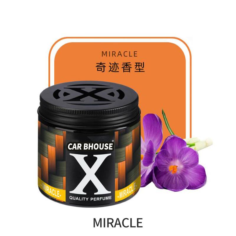 Car Perfume Air Freshener 220g, Bedroom, Living Room, Bathroom, Shoe Cabinet, Deodorant General Gel Solid Durable Fragrance